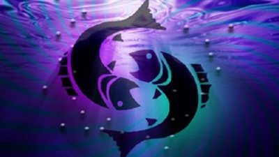 برج الحوت اليوم الأربعاء 6 أغسطس 2025.. توازن مطلوب ومفاجآت إيجابية