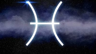 برج الحوت الأربعاء 6 أغسطس 2025.. احذر القرارات العاطفية والمالية السريعة