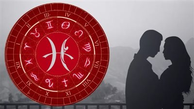  توقعات برج الحوت عاطفيًا: مشاعر صافية وحوارات لطيفة