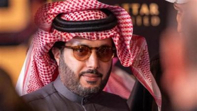 شعار اليوم الوطني السعودي 95 