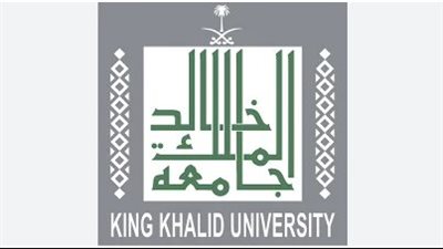 فرص جديدة للدراسة عن بُعد في السعودية: برامج بكالوريوس ودبلوم برسوم بجامعة الملك خالد