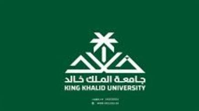 جامعة الملك خالد تطرح برامج تعليمية برسوم للثانوية والبكالوريوس والدبلوم – سجل الآن