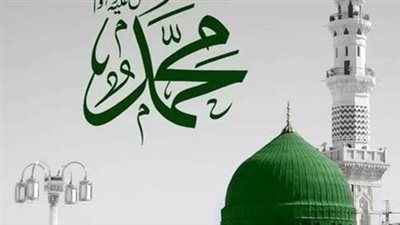 هل إجازة المولد النبوي 2025 مدفوعة الأجر؟ تعرف على حقوق الموظفين