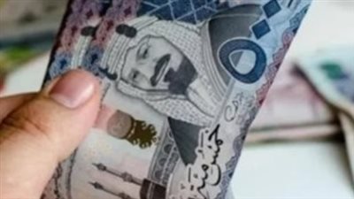 الموعد الرسمي لصرف رواتب التقاعد في السعودية يوليو 2025.. منافذ الصرف 