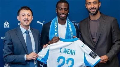 رسميا.. مارسيليا يعلن ضم تيموثي وياه من يوفنتوس