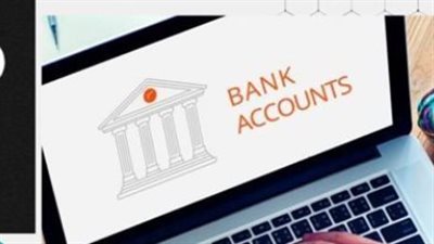 مجانًا وبدون حد أدنى.. افتح حساب بنكي في بنك مصر الآن بسهولة