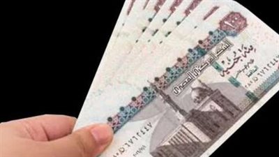 فتح حساب في بنك مصر مجانًا دون رسوم حتى 15 أغسطس 2025