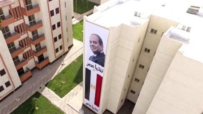 دون وسيط.. التقديم على شقق الإسكان الاجتماعي عبر منصة مصر الرقمية