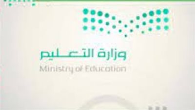 كل ما تريد معرفته عن التقويم الدراسي 1447 هـ في السعودية