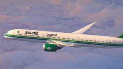 الخطوط الجوية السعودية تُطلق خدمة تتبع الأمتعة عبر AirTag: تجربة سفر أكثر أمانًا وذكاءً