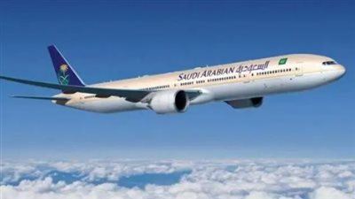 طريقة تتبع أمتعتك أثناء السفر مع الخطوط السعودية باستخدام AirTag