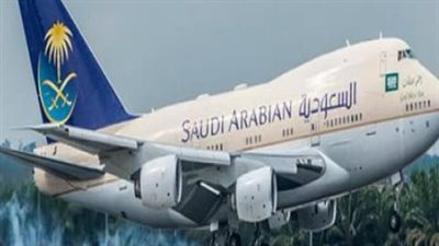 الخطوط السعودية تعتمد تقنية Apple لتأمين الأمتعة وتتبعها بسهولة