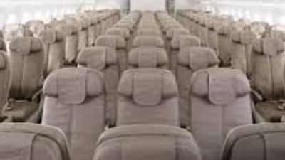 أول ناقل جوي عربي يطلق ميزة مشاركة موقع الأمتعة عبر AirTag