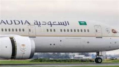 خدمة مبتكرة من الخطوط السعودية: راقب موقع حقيبتك من هاتفك مباشرة