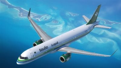 هل ضاعت أمتعتك من قبل؟ الخطوط السعودية تقدم لك الحل بتقنية Find My