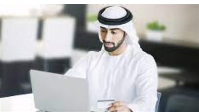 تفاصيل حساب 