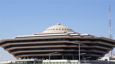 طريقة التقديم على وظائف وزارة الداخلية 1447 وشروط القبول بالتفصيل