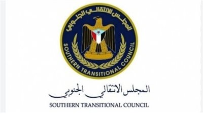 كيف أرسى المجلس الانتقالي الجنوبي باليمن أسس الاستقرار الاقتصادي والخدمي؟