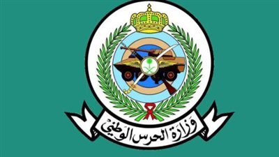 وظائف عسكرية للرجال: وزارة الداخلية تعلن عن شواغر في 6 قطاعات مختلفة