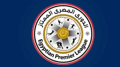 صفقات الصيف وأثرها على شكل الفرق في انطلاق الدوري المصري الجديد