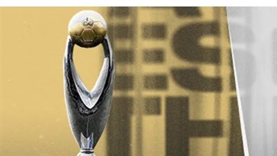 الأهلي وبيراميدز في مهمة جديدة بدوري أبطال إفريقيا.. التفاصيل الكاملة