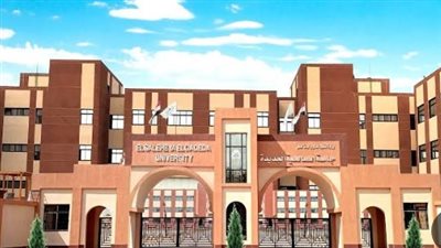 بدء القبول المباشر بجامعة الصالحية الجديدة 2025.. الأوراق المطلوبة والحد الأدنى للتقديم