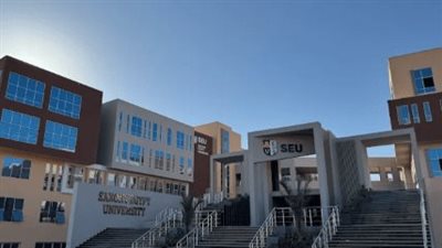 جامعة الصالحية الجديدة: الحد الأدنى للقبول في جميع الكليات 2025