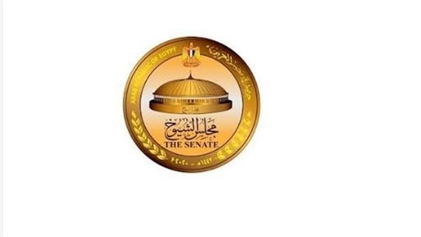 ما هو مجلس الشيوخ؟.. دوره، تكوينه، والنشأة والتطور التاريخي والمهام والصلاحيات ما هو مجلس الشيوخ؟.. دوره، تكوينه، والنشأة والتطور التاريخي والمهام والصلاحيات