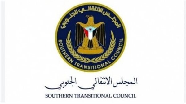 كيف أرسى المجلس الانتقالي الجنوبي باليمن أسس الاستقرار الاقتصادي والخدمي؟