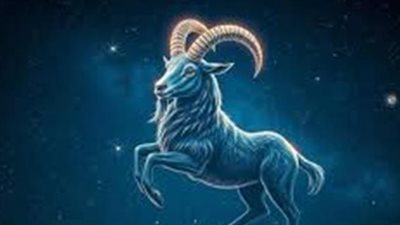 حظك اليوم برج الجدي: طموح مستمر وتوازن بين العمل والحب