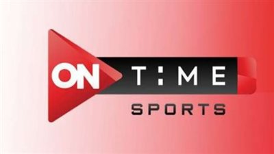 كيفية ضبط تردد ON Time Sports 1 و2 على نايل سات 2025 خطوة بخطوة
