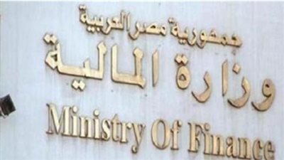 كيف تستفيد من زيادة الأجور في مرتبات أغسطس 2025؟