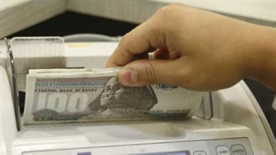 جدول صرف رواتب أغسطس 2025 وأماكن الصرف المعتمدة