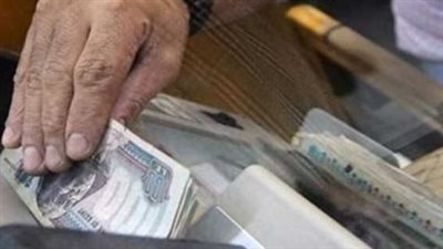 تفاصيل مواعيد وأماكن صرف مرتبات أغسطس 2025 للموظفين