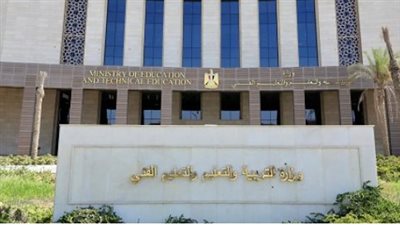 نصائح لاختيار الرغبات الأنسب لطلاب الدبلومات الفنية 2025