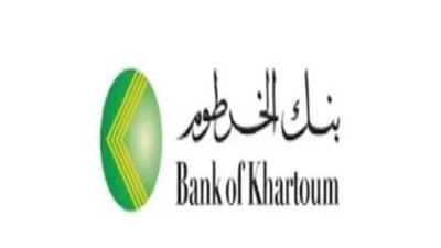 مزايا خدمة فتح حساب بنك الخرطوم أونلاين 2025 وأهم مميزاتها للمغتربين
