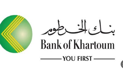 المستندات المطلوبة لفتح حساب بنك الخرطوم أونلاين 2025 بسهولة