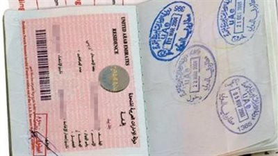 تأشيرة دبي: الخطوات والشروط للحصول على تصريح الدخول للإمارات