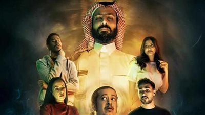 مسلسل عايشين معانا الحلقة 1 – بداية مشوقة تجمع الكوميديا والفانتازيا والإثارة