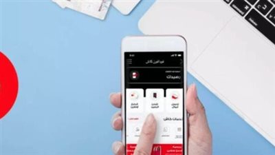 الحد الأقصى للتحويل والسحب من محفظة فودافون كاش في 2025