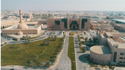 شروط القبول في جامعة الملك فيصل للبكالوريوس والدراسات العليا