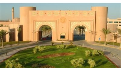 جامعة الملك فيصل: أهم النصائح للنجاح في القبول والتسجيل