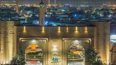 مميزات الدراسة في جامعة الملك فيصل وشروط الالتحاق بها