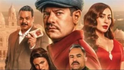 فيلم درويش: أكشن وتشويق بطابع كوميدي يعود بنا إلى الأربعينيات