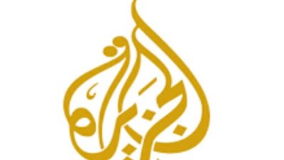 عمل بها انس الشريف.. تردد قناة الجزيرة 2025 على نايل سات وعرب سات وخطوات تنزيلها