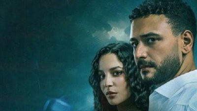 مسلسل ما تراه ليس كما يبدو: القصة الكاملة وموعد العرض على DMC