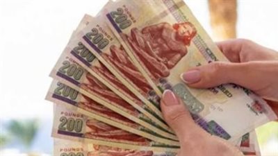 طرق صرف معاش تكافل وكرامة بسهولة ودون زحام