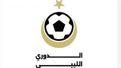 كيفية مشاهدة الدوري الليبي Libyan 2025: القنوات الناقلة والبث المباشر عبر الإنترنت