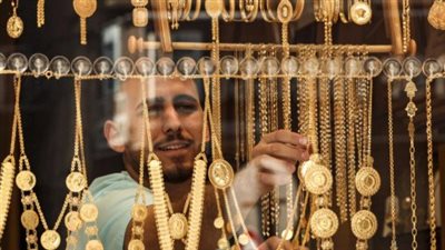 تحديث يومي: سعر الذهب في مصر اليوم الثلاثاء مع آخر التغيرات العالمية