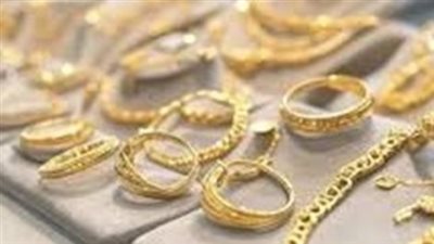 أسعار الذهب اليوم في مصر عيار 21 بالمصنعية.. عيار 21: 4580 جنيهًا